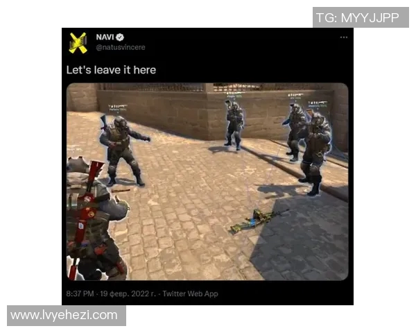 CS冬季大型锦标赛NAVI战队Perfecto残局冷静守包成功